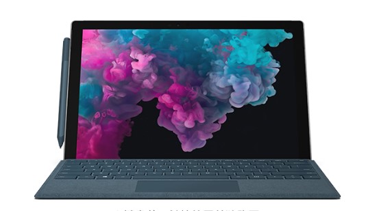 北票从 Mac 切换到 Microsoft Surface